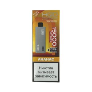 Электронная сигарета HQD Ultima Pro Max Ананас