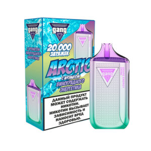 Электронная сигарета GANG ARCTIC Виноград Энергетик