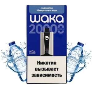 Электронная сигарета WAKA soPRO20000 Минеральная вода