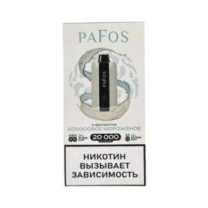 PAFOS 20000 Кокосовое мороженое