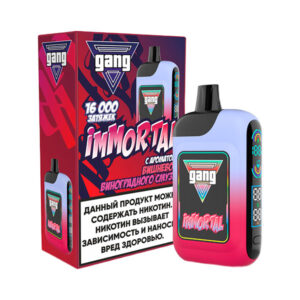 Электронная сигарета GANG iMMORTAL Вишня Виноград Смузи