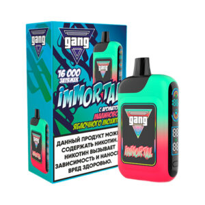Электронная сигарета GANG iMMORTAL Малина Яблоко Мохито