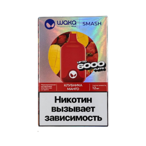 Электронная сигарета WAKA SMASH Клубника Манго