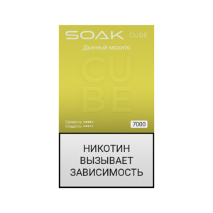 Электронная сигарета SOAK CUBE Дынный мохито