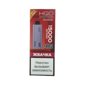 Электронная сигарета HQD Ultima Pro Max Жвачка