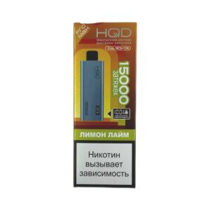 Электронная сигарета HQD Ultima Pro Max Лимон Лайм
