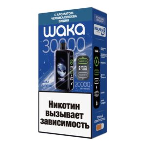 Электронная сигарета WAKA JUPITER Черника Клюква Вишня