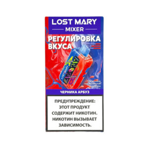 Электронная сигарета LOST MARY MIXER Черника Арбуз