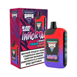 Электронная сигарета GANG iMMORTAL Голубая малина Черешня