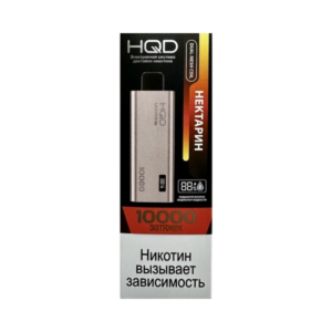 Электронная сигарета HQD Ultima Pro Нектарин
