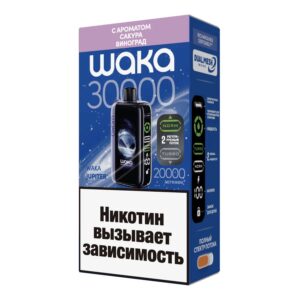 Электронная сигарета WAKA JUPITER Сакура Виноград