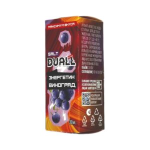 Жидкость DUALL Энергетик Виноград