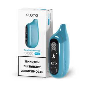 Электронная сигарета Plonq Max Pro Голубой лимонад