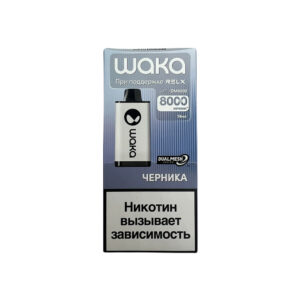 Электронная сигарета WAKA DM8000 Черника