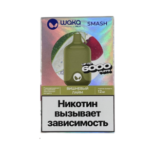 Электронная сигарета WAKA SMASH Вишневый лайм