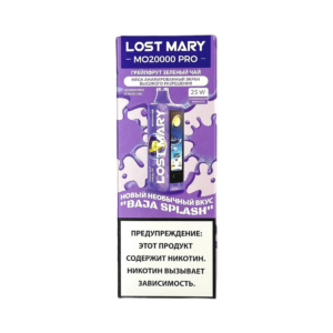 Электронная сигарета LOST MARY MO20000 PRO Грейпфрут Зеленый чай