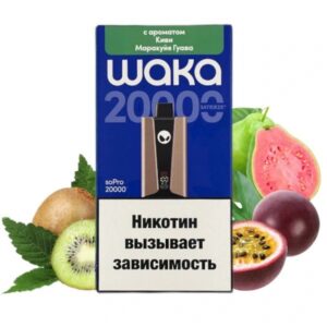 Электронная сигарета WAKA soPRO20000 Киви Маракуйя Гуава