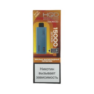 Электронная сигарета HQD Ultima Pro Max Кислые мармеладные червячки