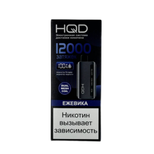 Электронная сигарета HQD GLAZE Ежевика