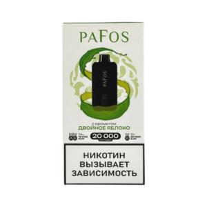 PAFOS 20000 Двойное яблоко