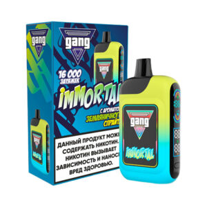 Электронная сигарета GANG iMMORTAL Земляничный спрайт