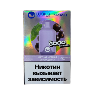 Электронная сигарета WAKA SMASH Мята Черная смородина