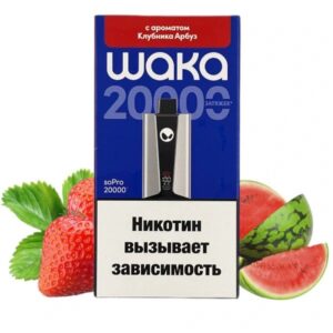 Электронная сигарета WAKA soPRO20000 Клубника Арбуз