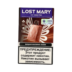 Картридж Lost Mary CD10000 PRO Вишня Малина Лайм