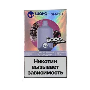 Электронная сигарета WAKA SMASH Сочная черная смородина