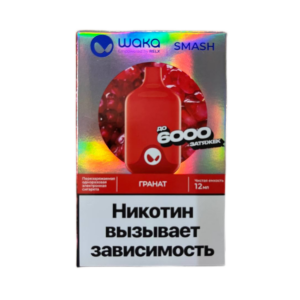 Электронная сигарета WAKA SMASH Гранат