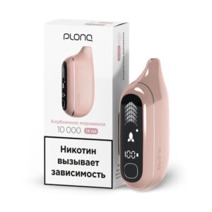 Электронная сигарета Plonq Max Pro Клубничное мороженое