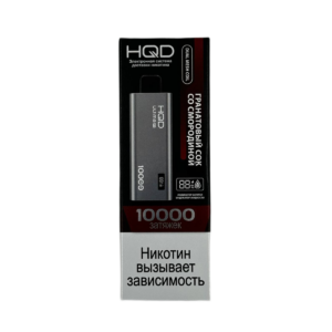 Электронная сигарета HQD Ultima Pro Гранатовый сок Смородина