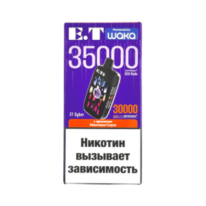 Электронная сигарета ET Cyber 35000 Манговый смузи