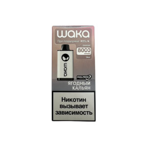 Электронная сигарета WAKA DM8000 Ягодный кальян