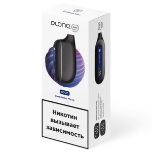Электронная сигарета Plonq Max Smart Ежевика Мята