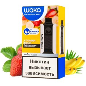 Электронная сигарета WAKA PA10000 Клубника Банан