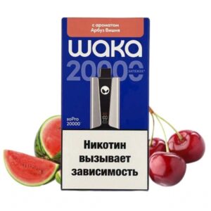 Электронная сигарета WAKA soPRO20000 Арбуз Вишня