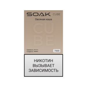Электронная сигарета SOAK CUBE Овсянная каша