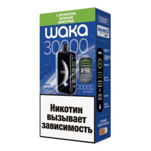 Электронная сигарета WAKA JUPITER Зеленый виноград