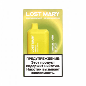 Электронная сигарета LOST MARY BM5000 Лимон Лайм
