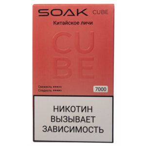 Электронная сигарета SOAK CUBE Китайское личи