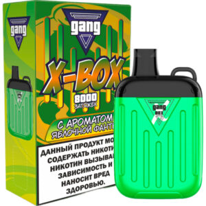 Электронная сигарета GANG X-BOX Яблочная фанта