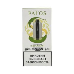 PAFOS 20000 Киви Лимон