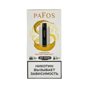 PAFOS 20000 Мультифрукт
