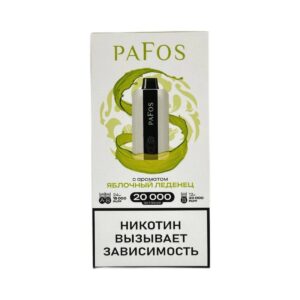 PAFOS 20000 Яблочные леденцы