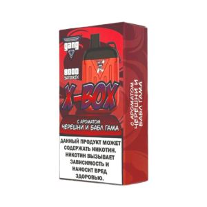 Электронная сигарета GANG X-BOX Черешня Баблгам