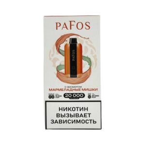 PAFOS 20000 Мармеладные мишки