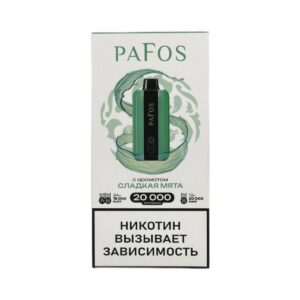 PAFOS 20000 Сладкая мята