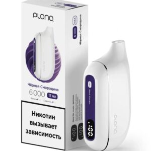 Электронная сигарета Plonq Max Черная смородина