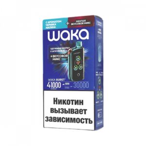 Электронная сигарета WAKA BURST Черника Малина + Ментол Микс